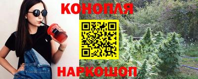 кокаин Новозыбков