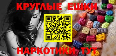 амф Новодвинск