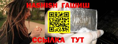 винт Новокубанск