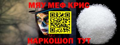 амф Новодвинск