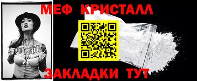амф Новодвинск