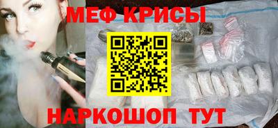 амф Новодвинск